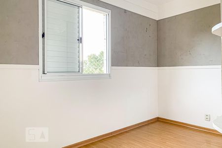 Apartamento para alugar com 85m², 2 quartos e 2 vagasQuarto