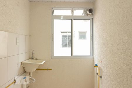 Apartamento para alugar com 44m², 2 quartos e 1 vaga Apartamento para alugar com 44m², 2 quartos e 1 vagaÁrea de serviço