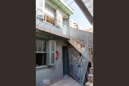 Casa à venda com 100m², 3 quartos e 1 vaga Casa à venda com 100m², 3 quartos e 1 vagaQuintal