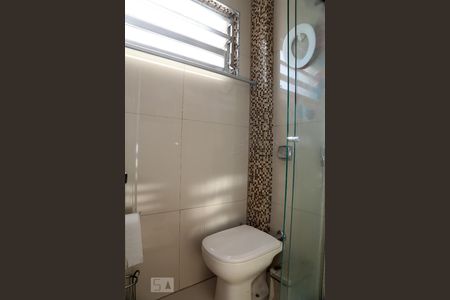 Apartamento à venda com 54m², 2 quartos e 1 vagaBanheiro