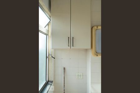 Apartamento à venda com 50m², 2 quartos e 1 vagaÁREA DE SERVIÇO