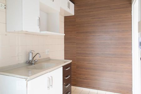 Apartamento à venda com 50m², 2 quartos e 1 vagaCOZINHA