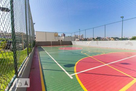 Apartamento à venda com 50m², 2 quartos e 1 vagaQUADRA