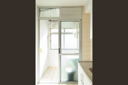 Apartamento à venda com 50m², 2 quartos e 1 vagaÁREA DE SERVIÇO