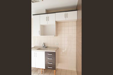 Apartamento à venda com 50m², 2 quartos e 1 vagaCOZINHA