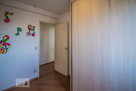 Quarto 1 de apartamento à venda com 2 quartos, 72m² em Vila Industrial (campinas), Campinas