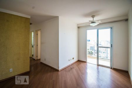 Sala de apartamento à venda com 2 quartos, 72m² em Vila Industrial (campinas), Campinas