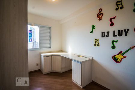 Quarto 1 de apartamento à venda com 2 quartos, 72m² em Vila Industrial (campinas), Campinas
