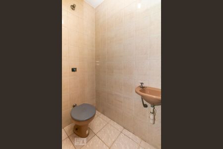 Casa para alugar com 310m², 5 quartos e 2 vagas Casa para alugar com 310m², 5 quartos e 2 vagasLavabo