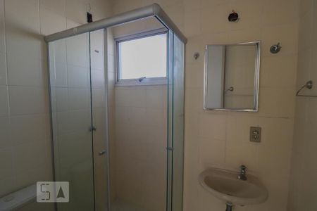 Apartamento à venda com 67m², 2 quartos e 2 vagas Apartamento à venda com 67m², 2 quartos e 2 vagasBanheiro