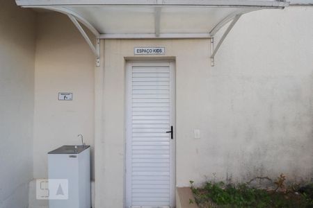 Apartamento à venda com 67m², 2 quartos e 2 vagas Apartamento à venda com 67m², 2 quartos e 2 vagasEspaço Kids