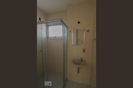 Apartamento à venda com 67m², 2 quartos e 2 vagas Apartamento à venda com 67m², 2 quartos e 2 vagasBanheiro