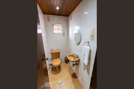 Apartamento à venda com 237m², 3 quartos e 2 vagasCobertura - Lavabo