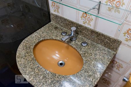 Apartamento à venda com 237m², 3 quartos e 2 vagasBanheiro social