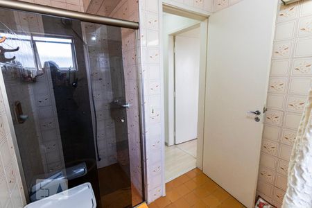 Apartamento à venda com 237m², 3 quartos e 2 vagasQuarto 2 - Suíte/ Banheiro