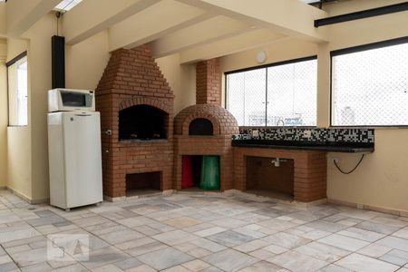 Apartamento à venda com 106m², 4 quartos e 2 vagas Apartamento à venda com 106m², 4 quartos e 2 vagasChurrasqueira