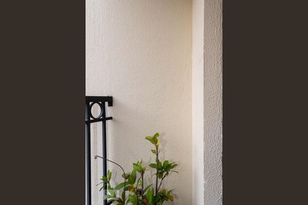 Apartamento à venda com 106m², 4 quartos e 2 vagas Apartamento à venda com 106m², 4 quartos e 2 vagasVaranda