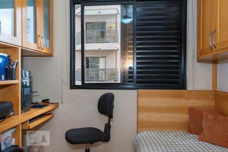 Apartamento à venda com 106m², 4 quartos e 2 vagas Apartamento à venda com 106m², 4 quartos e 2 vagasQuarto 2