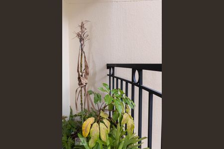 Apartamento à venda com 106m², 4 quartos e 2 vagas Apartamento à venda com 106m², 4 quartos e 2 vagasVaranda