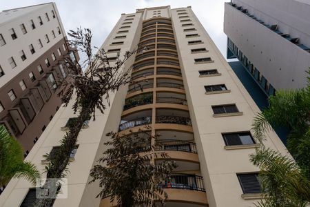 Apartamento à venda com 106m², 4 quartos e 2 vagas Apartamento à venda com 106m², 4 quartos e 2 vagasFachada