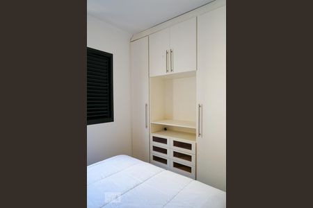 Apartamento à venda com 54m², 2 quartos e 1 vaga Apartamento à venda com 54m², 2 quartos e 1 vagaQuarto 1