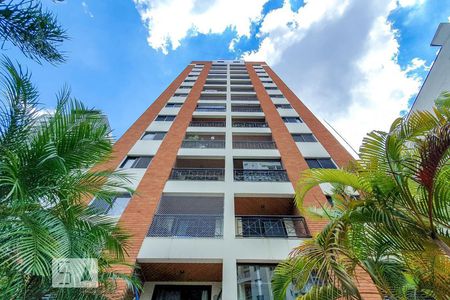Apartamento à venda com 54m², 2 quartos e 1 vaga Apartamento à venda com 54m², 2 quartos e 1 vagaFachada