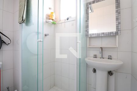 Apartamento para alugar com 39m², 1 quarto e 1 vagaBanheiro Social