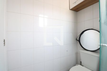 Apartamento para alugar com 39m², 1 quarto e 1 vagaBanheiro Social