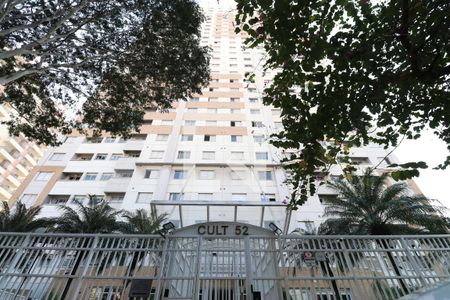 Apartamento para alugar com 39m², 1 quarto e 1 vagaFachada