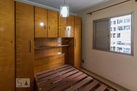 Quarto de apartamento para alugar com 1 quarto, 32m² em Consolação, São Paulo