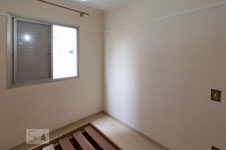 Quarto de apartamento para alugar com 1 quarto, 32m² em Consolação, São Paulo