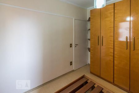 Quarto de apartamento para alugar com 1 quarto, 32m² em Consolação, São Paulo