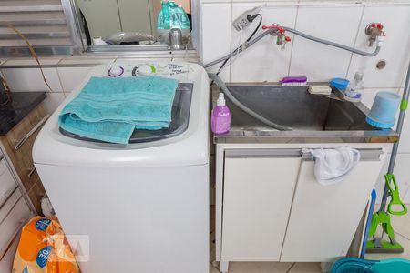 Apartamento à venda com 97m², 2 quartos e 1 vagaLavanderia