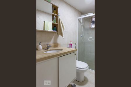 Apartamento à venda com 97m², 2 quartos e 1 vagaBanheiro da Suíte