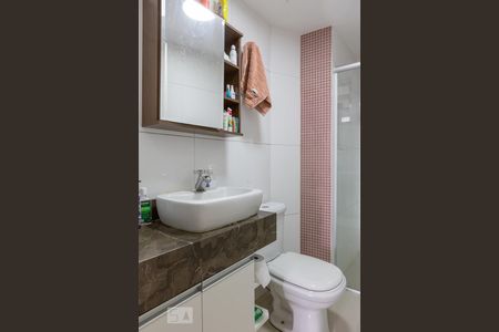 Apartamento à venda com 97m², 2 quartos e 1 vagaBanheiro Social