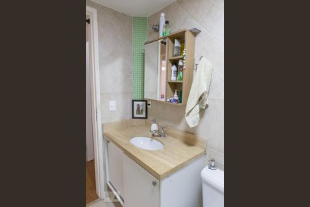 Apartamento à venda com 97m², 2 quartos e 1 vagaBanheiro da Suíte