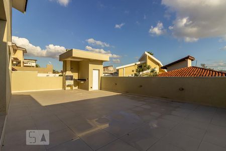 Casa de condomínio à venda com 297m², 4 quartos e 2 vagas Casa de condomínio à venda com 297m², 4 quartos e 2 vagasQuintal