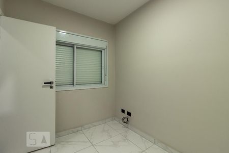 Casa de condomínio à venda com 297m², 4 quartos e 2 vagas Casa de condomínio à venda com 297m², 4 quartos e 2 vagasQuarto de Serviço