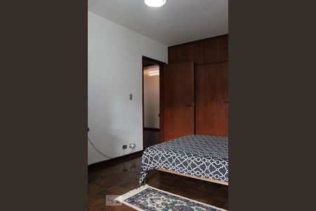 Casa à venda com 500m², 5 quartos e 5 vagasQuarto 2