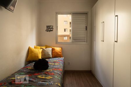 Quarto 1 de apartamento à venda com 2 quartos, 58m² em Vila Carrao, São Paulo