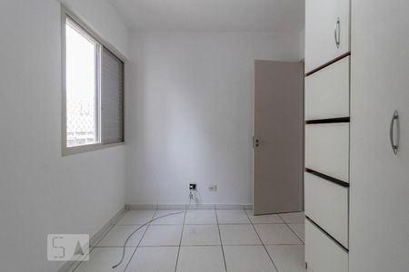 Apartamento para alugar com 55m², 2 quartos e 1 vagaQuarto 2