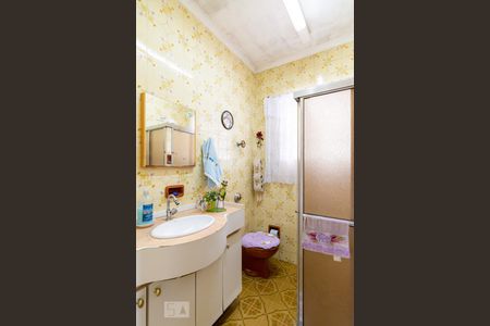 Casa à venda com 120m², 2 quartos e 10 vagasBanheiro