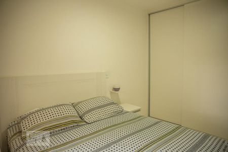 Apartamento à venda com 82m², 3 quartos e 1 vaga Apartamento à venda com 82m², 3 quartos e 1 vagaSuíte