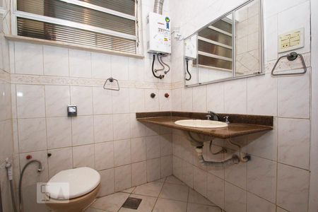 Apartamento à venda com 73m², 2 quartos e 1 vagaBanheiro