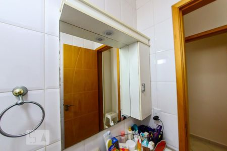 Apartamento à venda com 74m², 3 quartos e 2 vagas Apartamento à venda com 74m², 3 quartos e 2 vagasBanheiro da Suite