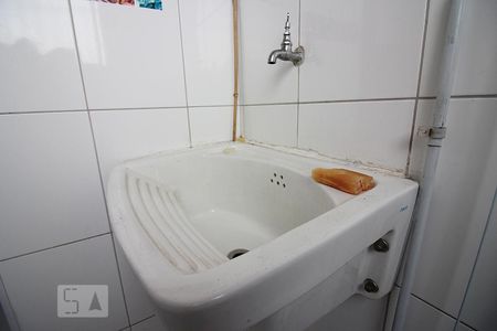 Apartamento à venda com 39m², 1 quarto e sem vagaDetalhes da Área de Serviço