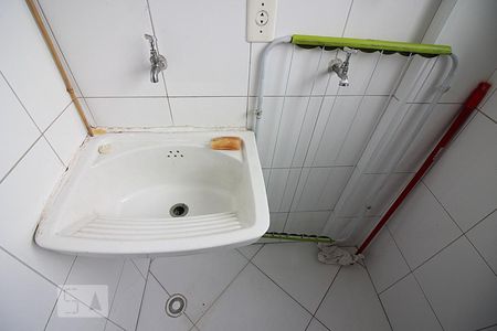 Apartamento à venda com 39m², 1 quarto e sem vagaDetalhes da Área de Serviço