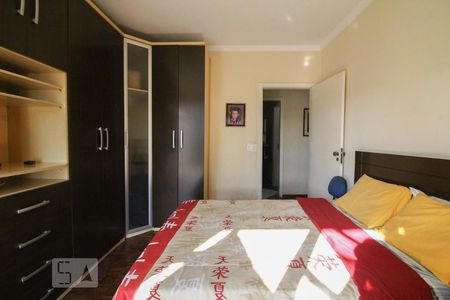 Casa à venda com 600m², 5 quartos e 5 vagasSuíte 2