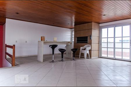 Apartamento à venda com 256m², 4 quartos e 2 vagas Apartamento à venda com 256m², 4 quartos e 2 vagasCobertura