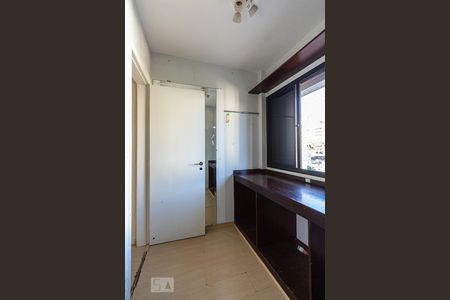 Apartamento à venda com 72m², 3 quartos e 1 vagaQuarto de Serviço